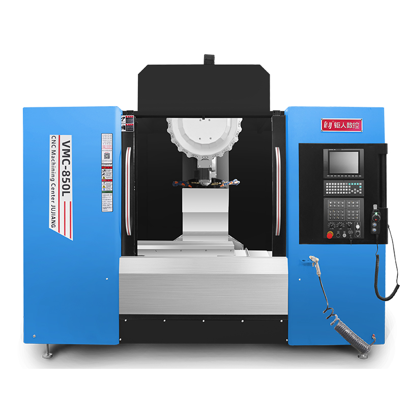 vmc-850l高速立式加工中心