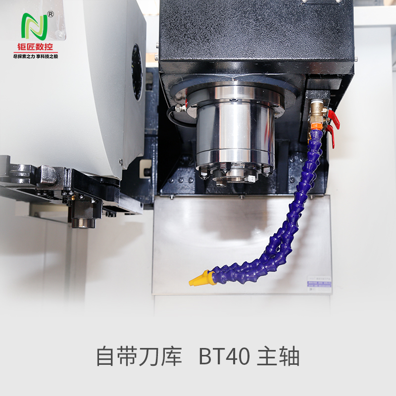 v12零件高速加工中心