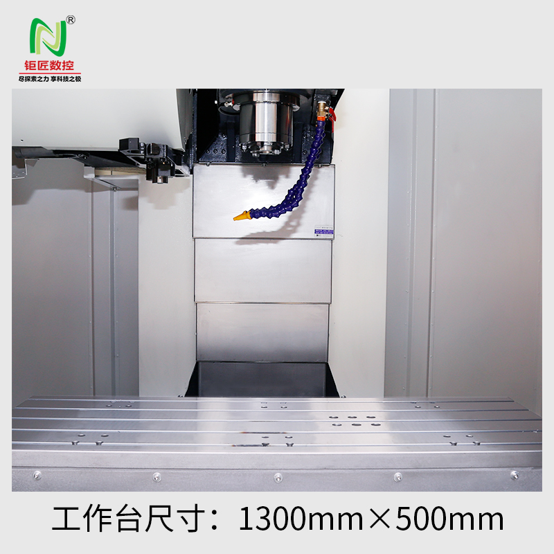 v12零件高速加工中心