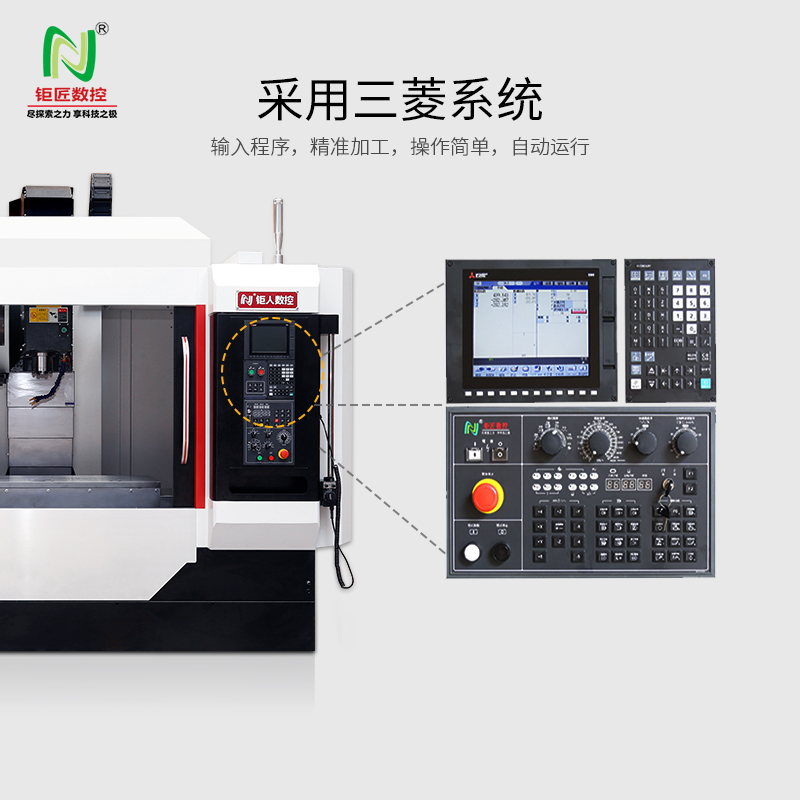 v12零件高速加工中心