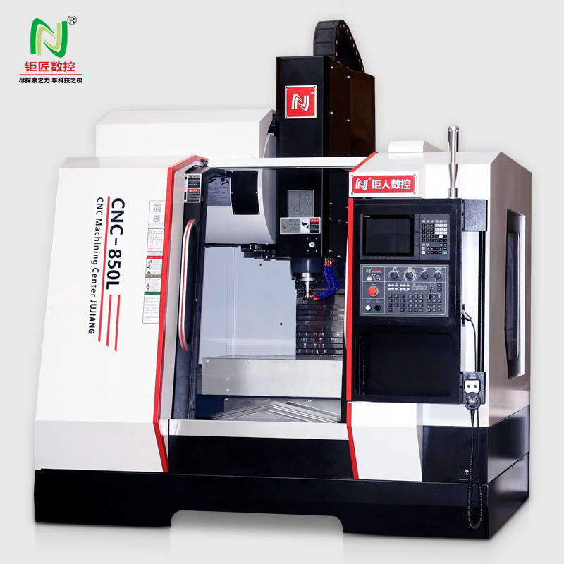 cnc-850l零件高速加工中心