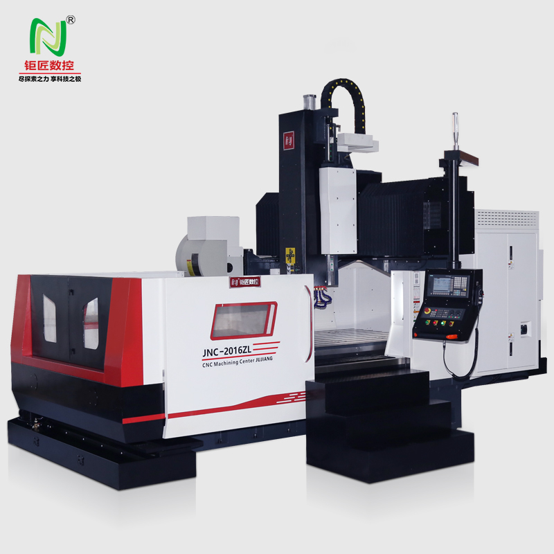 jnc-2016zl龙门加工中心