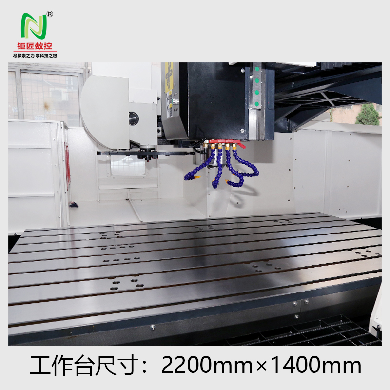 jnc-2016zl龙门加工中心