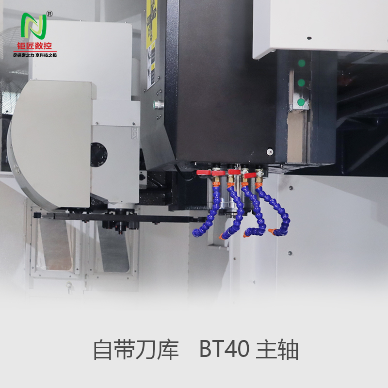 jnc-1814zl龙门加工中心