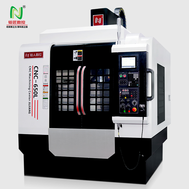 cnc-650l压铸零件加工中心