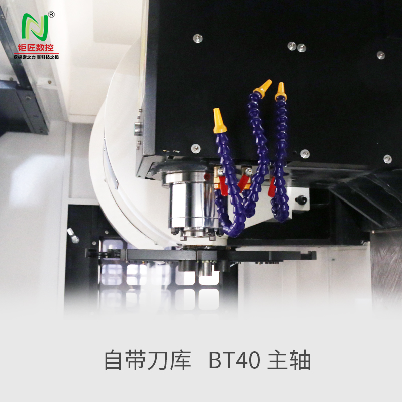 cnc-650l压铸零件加工中心