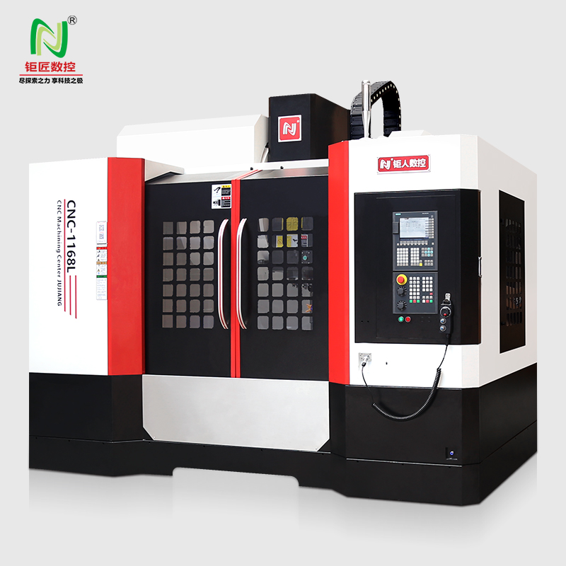cnc-1168l压铸零件加工中心