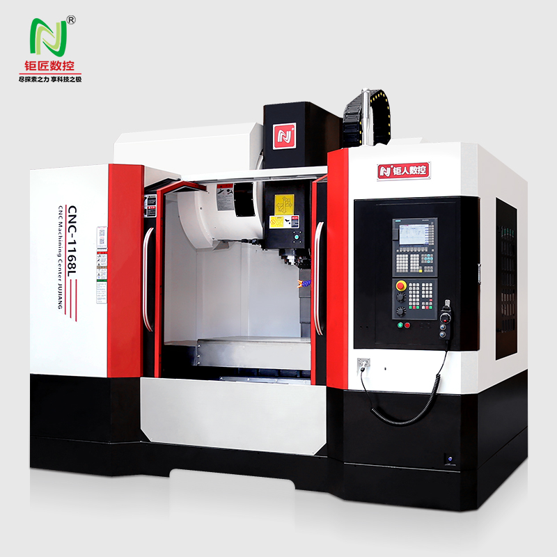 cnc-1168l压铸零件加工中心
