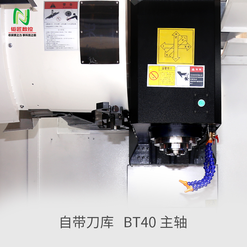 cnc-1168l压铸零件加工中心
