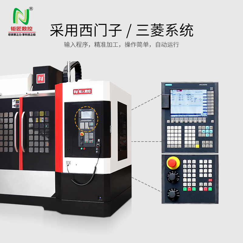 cnc-1168l压铸零件加工中心