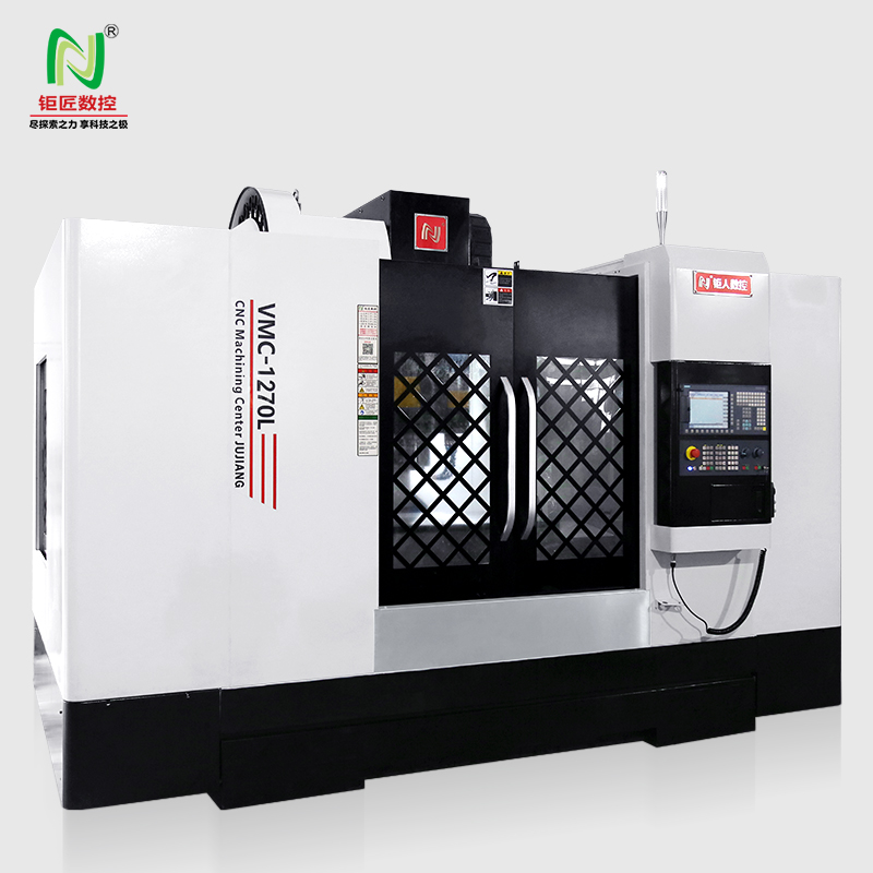 vmc-1270l两线一硬加工中心