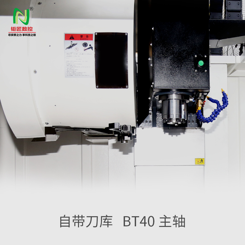 v16零件高速加工中心