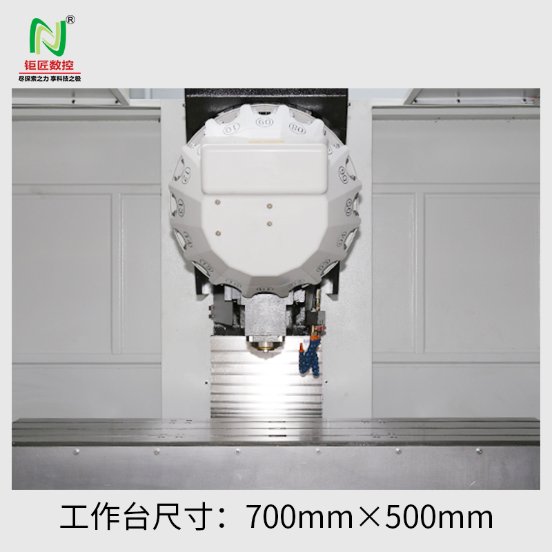 t6钻攻加工中心