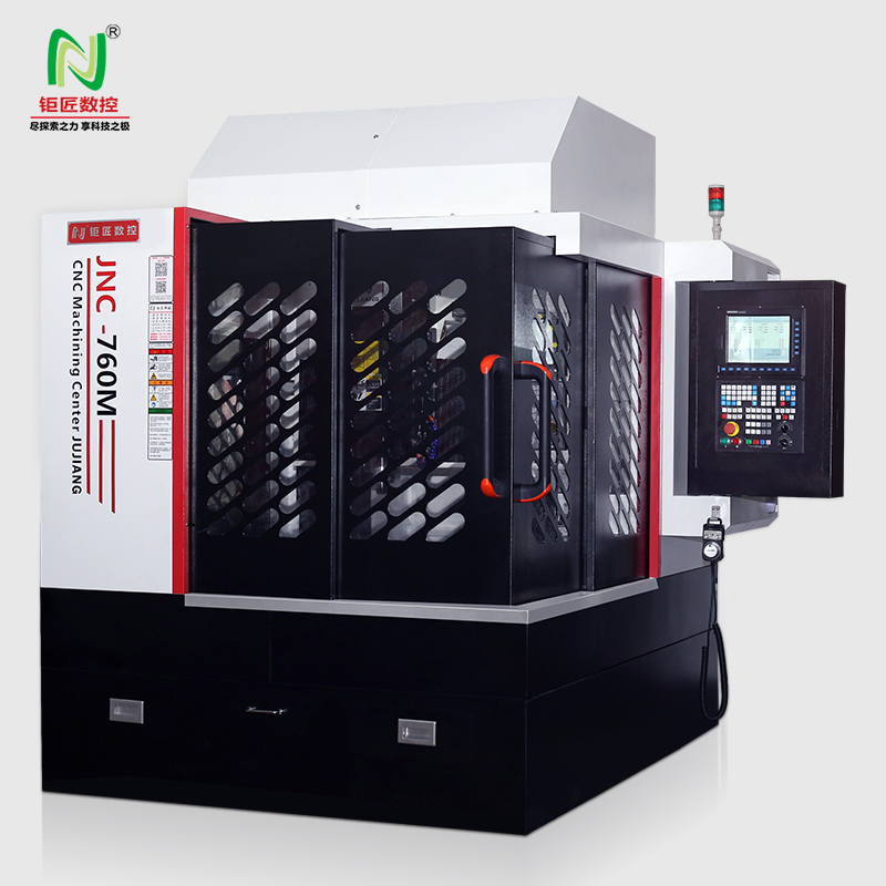 jnc-760m雕铣机