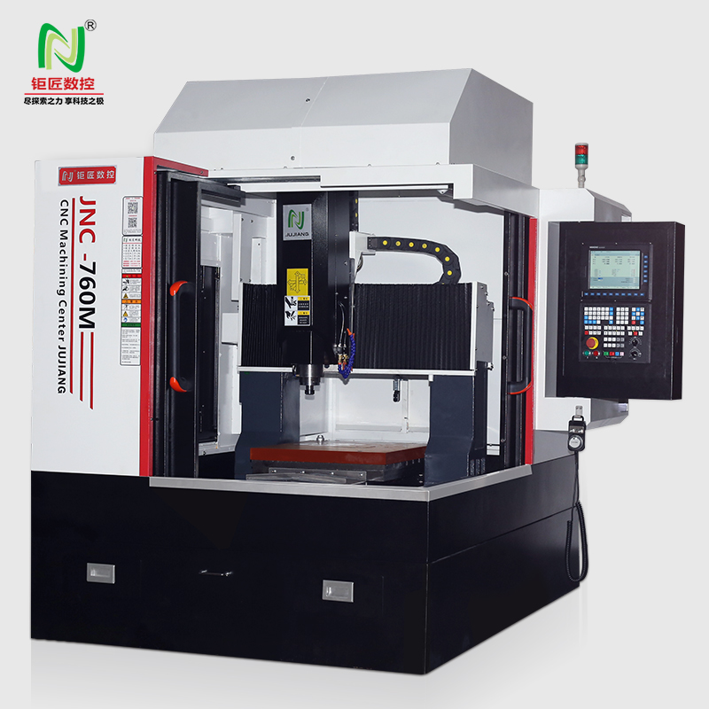jnc-760m雕铣机
