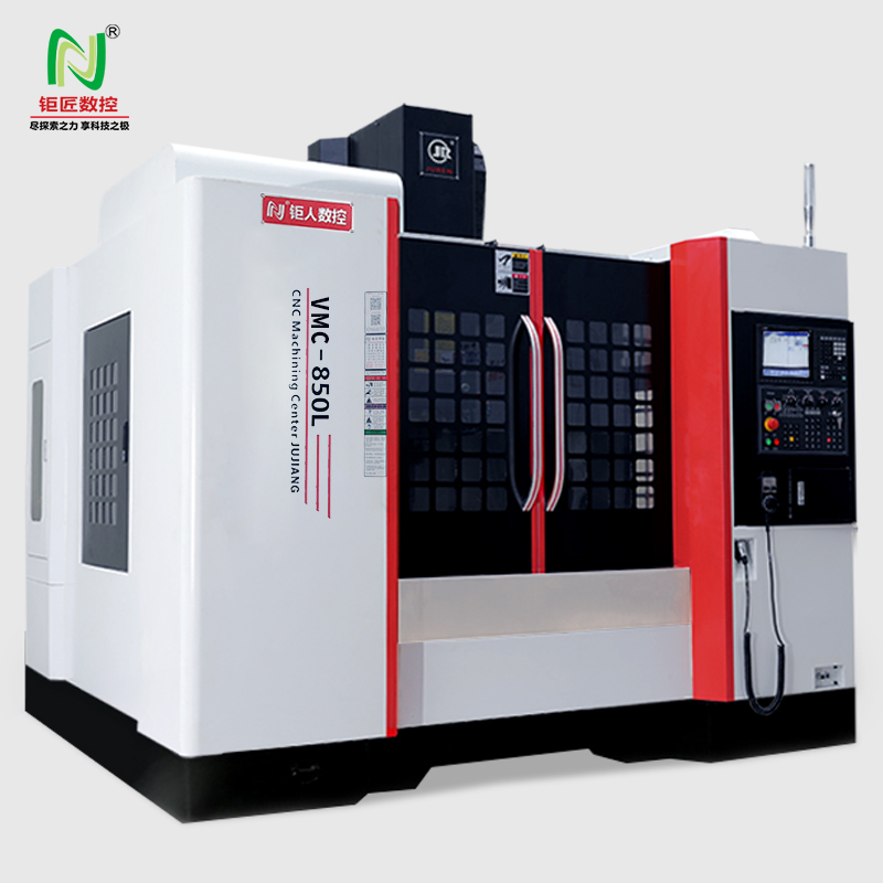vmc-850l两线一硬加工中心