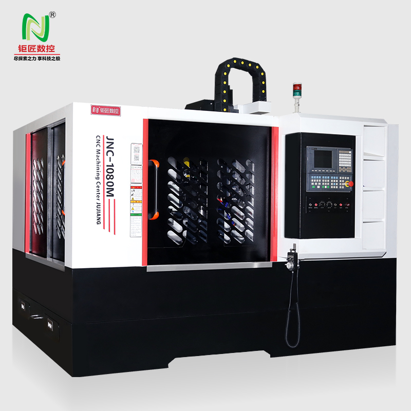 jnc-1080m雕铣机