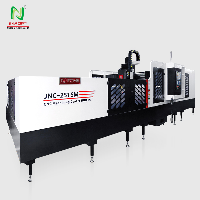 jnc-2516m大行程铝艺精雕机